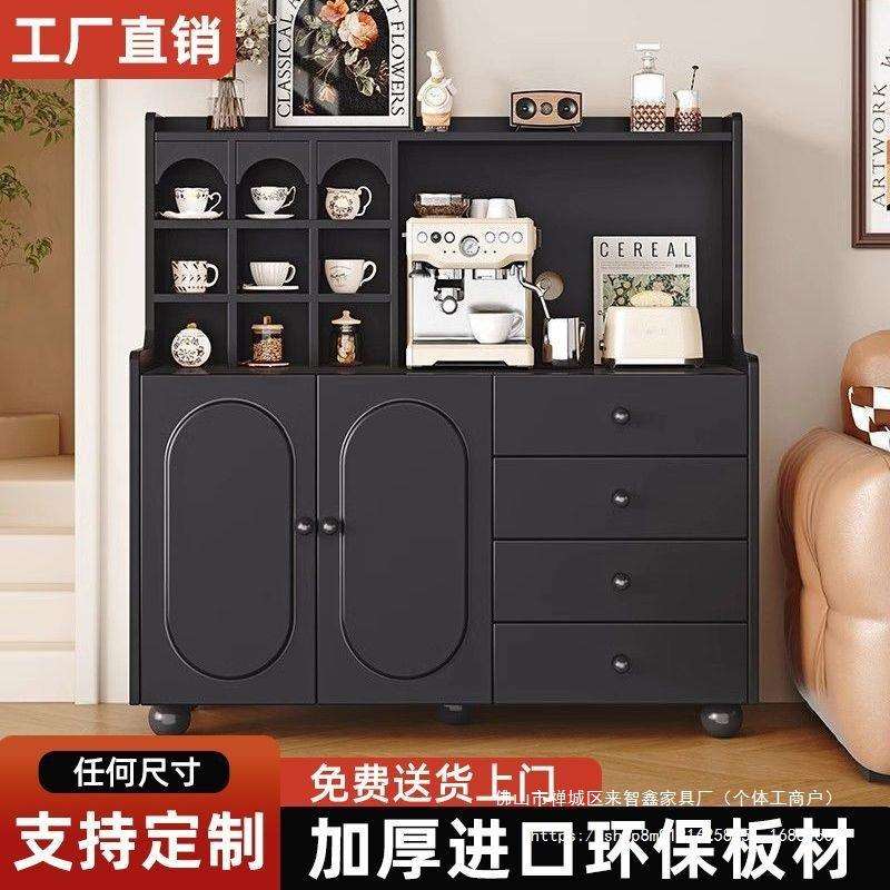 餐边柜厨房橱柜欧式客厅茶水柜靠墙餐厅玻璃储物收纳柜子橱柜工厂