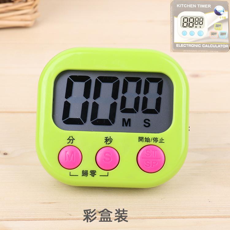 定时器大屏幕计时器厨房计时器