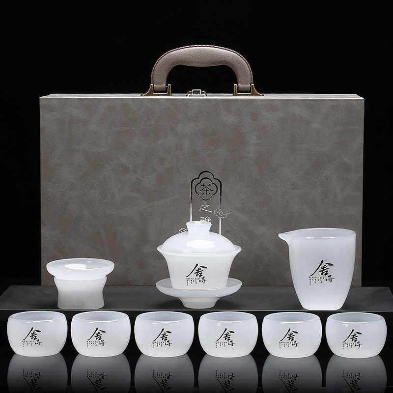Claska Do 家用泡茶具茶杯礼盒装高端送礼琉璃玉瓷盖碗茶具套组