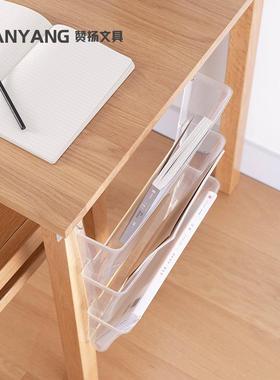 A4壁挂11552式件盒挂墙式文件架办书公文件收纳杂志挂展示文架壁