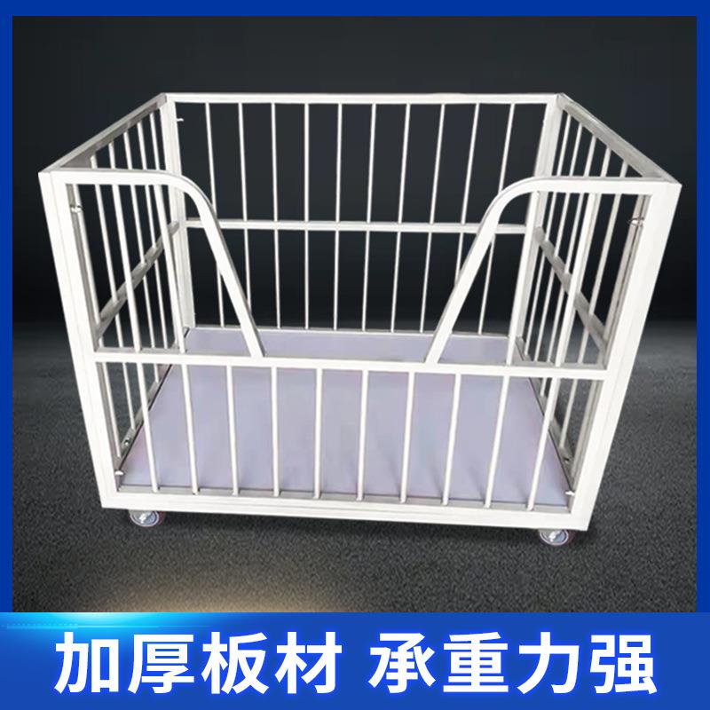工业口RQA装用推车车框式工具手推制衣厂车间专用U周转车服厂手推