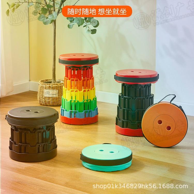 伸缩凳野营钓鱼马扎折叠凳便携式户外塑料钓鱼凳可调节轻便折叠凳