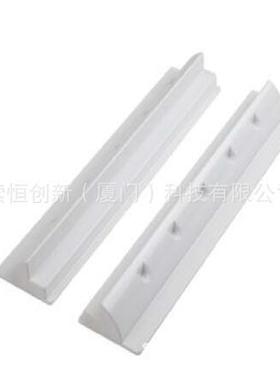 翊卓RV-ezMountABS太阳能房车支架520mm侧角2件套白色