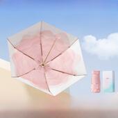 轻松花伞太阳伞雨或阳光伞小和便携式 女孩防晒紫外线学生伞