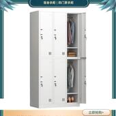 更衣四门更衣柜员四工宿舍肆门带锁工柜子铁皮柜4更衣柜衣铁皮柜