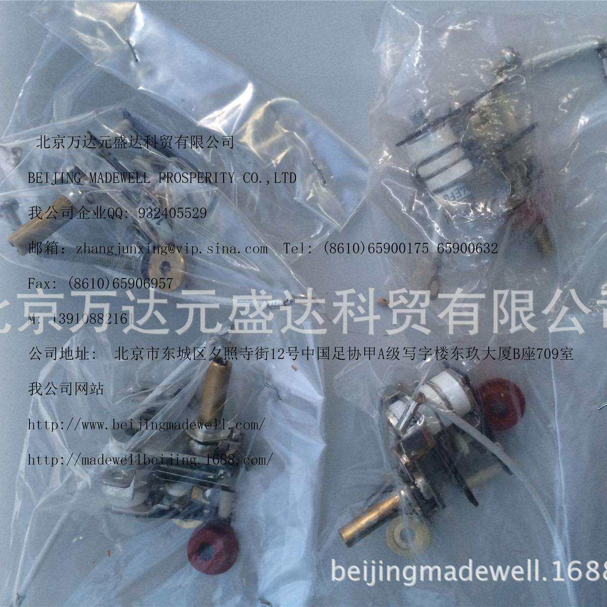 进口意大利PONYJ2JOLLY电蒸汽熨斗温度控制器温控熨斗调温芯