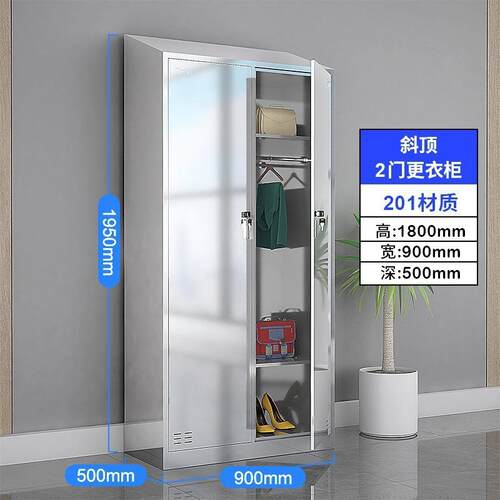 新款直销斜顶不锈钢更衣柜员工更衣柜储物柜车间304实验室柜子多