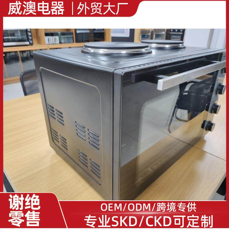 烤箱家用双炉头可视化电烤箱一体机48升大容量电烤箱工厂