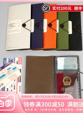 日本LIHIT LAB.喜利SMART FIT多功能便携证件夹证件包护照夹证件