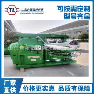 立式铣床X6140A大型万能铣床强力铣削卧式升降台铣床