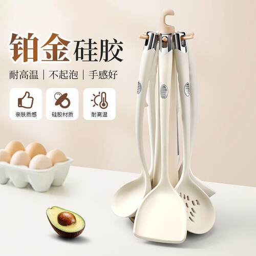 矽胶锅铲厨具套组耐高温炒菜铲子勺子不沾锅专用矽胶厨房全套铲勺