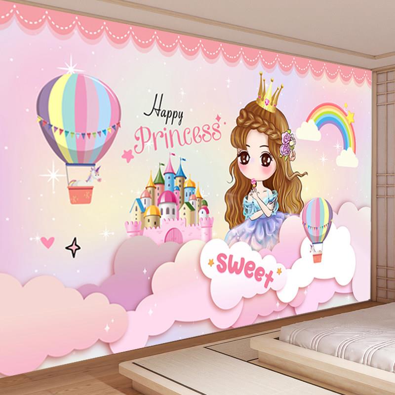 儿童房装饰画卧室背景墙自粘壁纸卡通公主画壁画墙纸女孩房间贴画