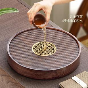 茶海托盘新中式 竹制茶盘小型家用2023新款 茶台茶具泡茶圆形干泡台