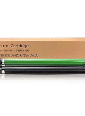 适用Xerox Versalink C7020硒鼓施乐C7025 7030套鼓113R00780鼓架