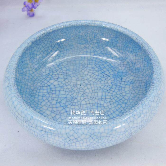 高档灰裂景德陶瓷器古典冰釉养鱼镇盆笔洗水仙花盆水浅鱼缸烟缸
