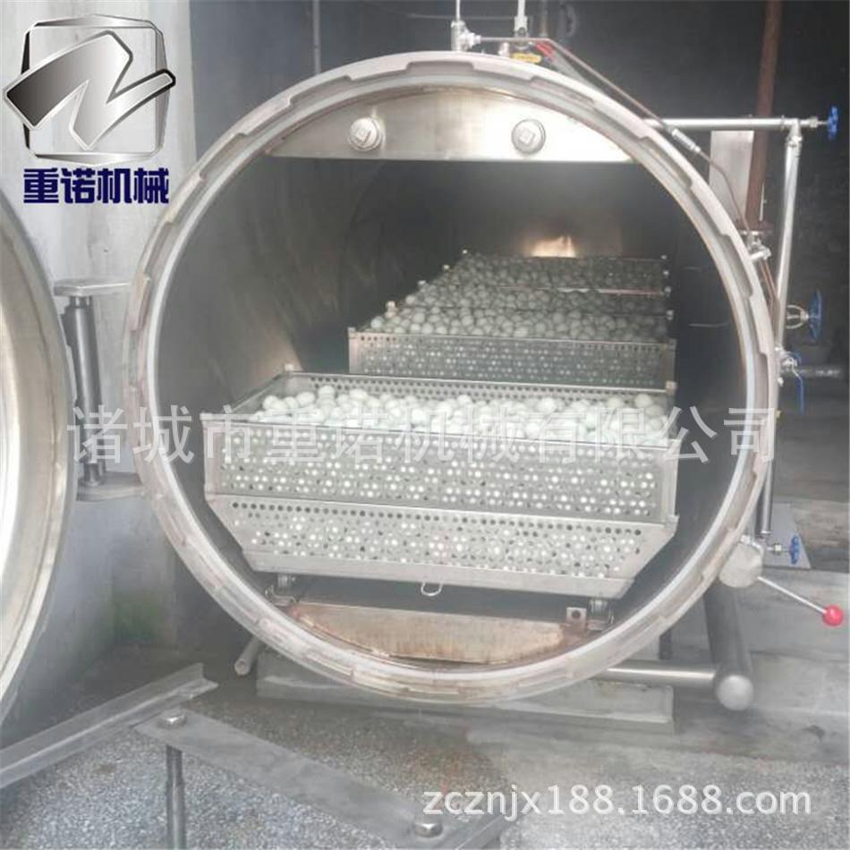 北海烤海鸭蛋锅食品级不锈钢杀菌锅高温高压鸭蛋蒸煮锅出油
