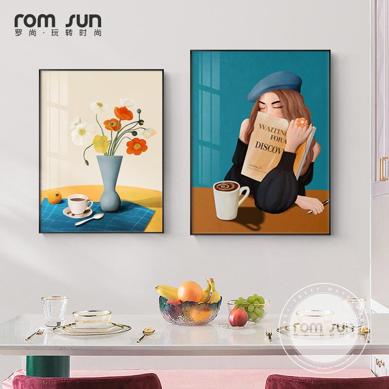 北欧风格餐厅装饰画人物轻奢花店背景墙壁画简约时尚卧室现代挂画