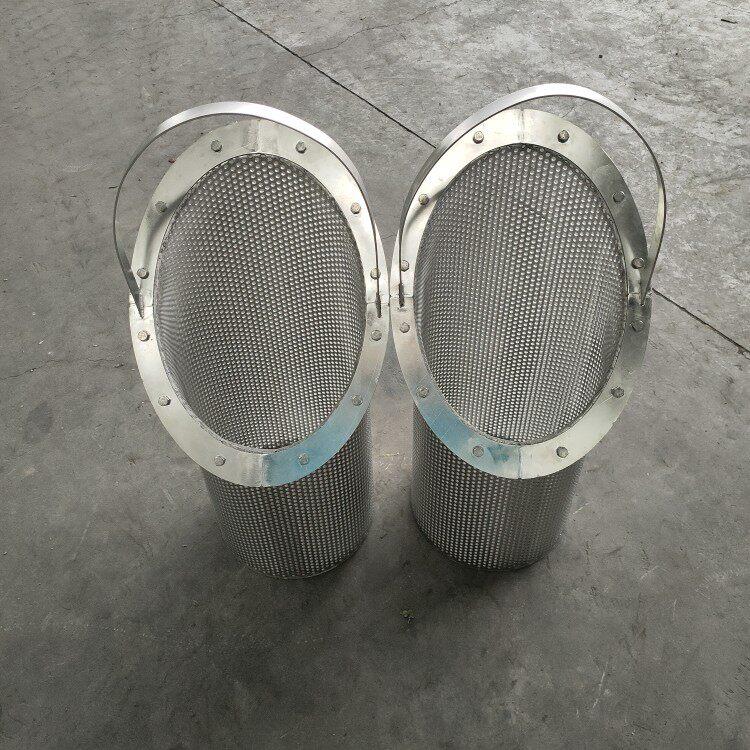 现货篮式过滤器滤芯滤筒不锈钢斜口平口过滤网筒304圆柱形过滤桶