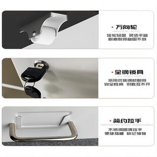 钢制桌下柜柜子小移动矮柜办储公室物带锁多斗JT 1柜收纳柜移 HEM