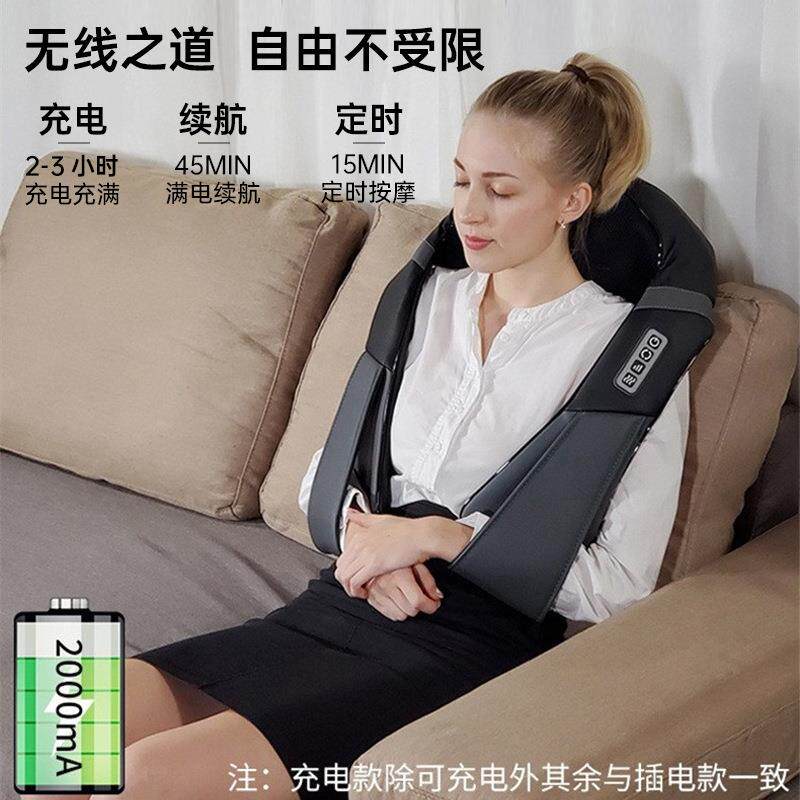 跨境按摩披肩按摩器揉捏家用车载颈部按摩器热敷颈椎腰背按摩仪