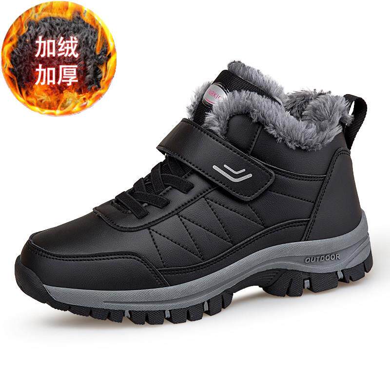 正品品老人棉牌鞋男46特大加码爸爸保鞋47冬季绒暖48运动防滑雪地