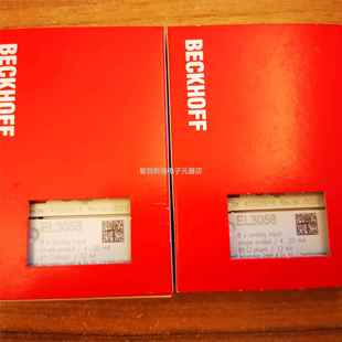 EL3773 EL3751 F模拟量模块勇控现货议价 EL3274 德国倍O福BECKHF