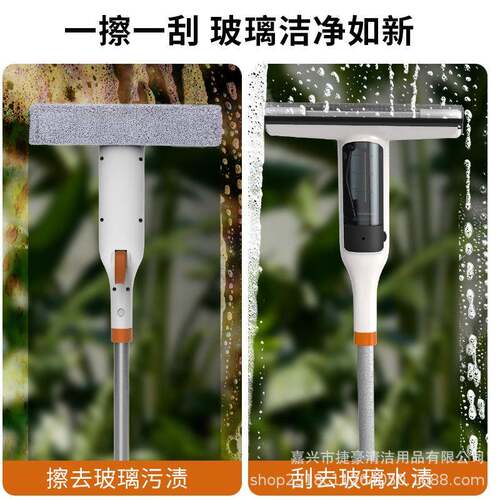 擦玻多亮璃神器家用洗高层窗外清洁工喷水双搽刮水器家保洁专政用