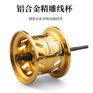 新款直销飞鹭路亚微物水滴轮金属远投路亚轮雷强鱼轮打黑渔轮渔线