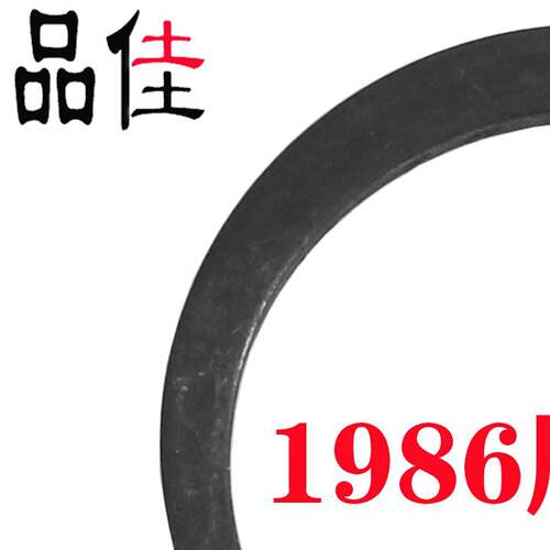 GB894.2-1986 B型轴用弹性挡圈/外卡簧扣环（65Mn）