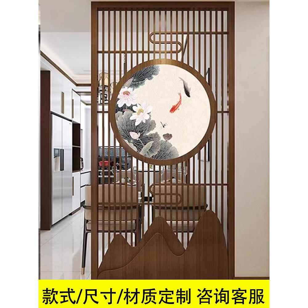 新中式实木屏风隔断客厅正对入户门现代简约进门遮挡镂空玄关格栅