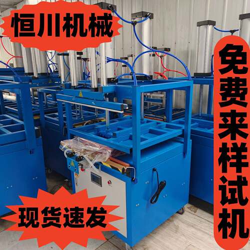 现货服装压缩打包机工业用抽真空封口机棉衣棉被真空包装机