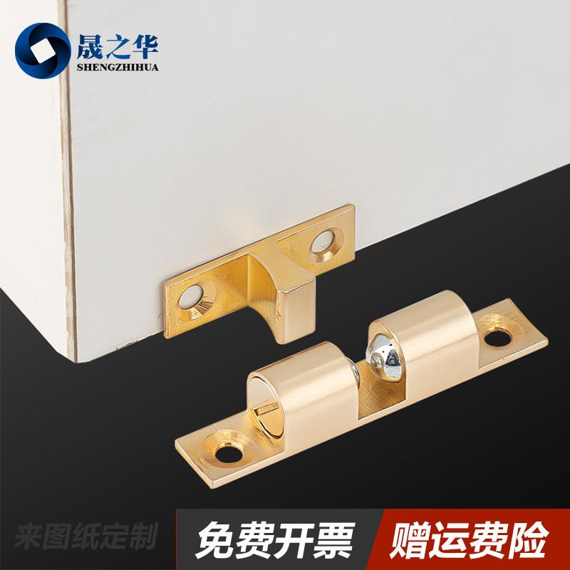 柜门黄铜碰珠强力门吸锁扣衣柜橱柜门配件门夹卡扣开关铜家具门碰