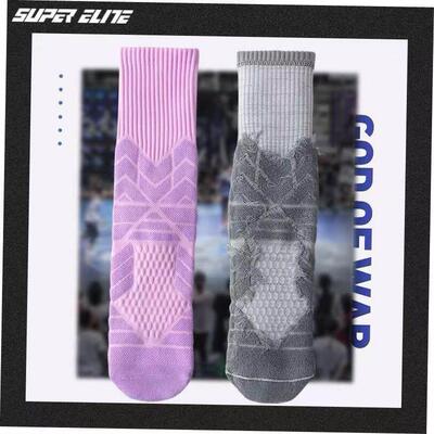 Mens breathable cotton sports socks, basketball socks