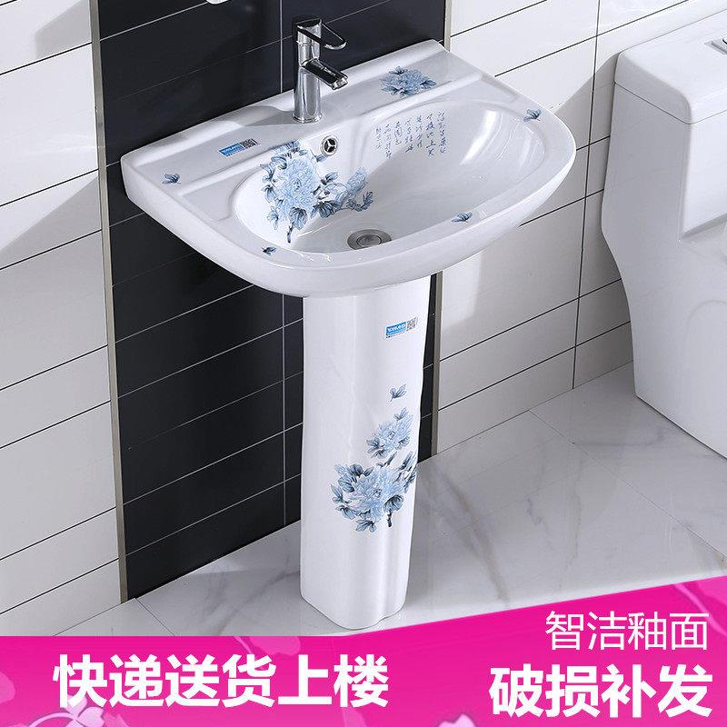 立柱盆陶瓷卫浴洗脸盆洗手盆一体式小户型卫生间阳台落地彩花台盆