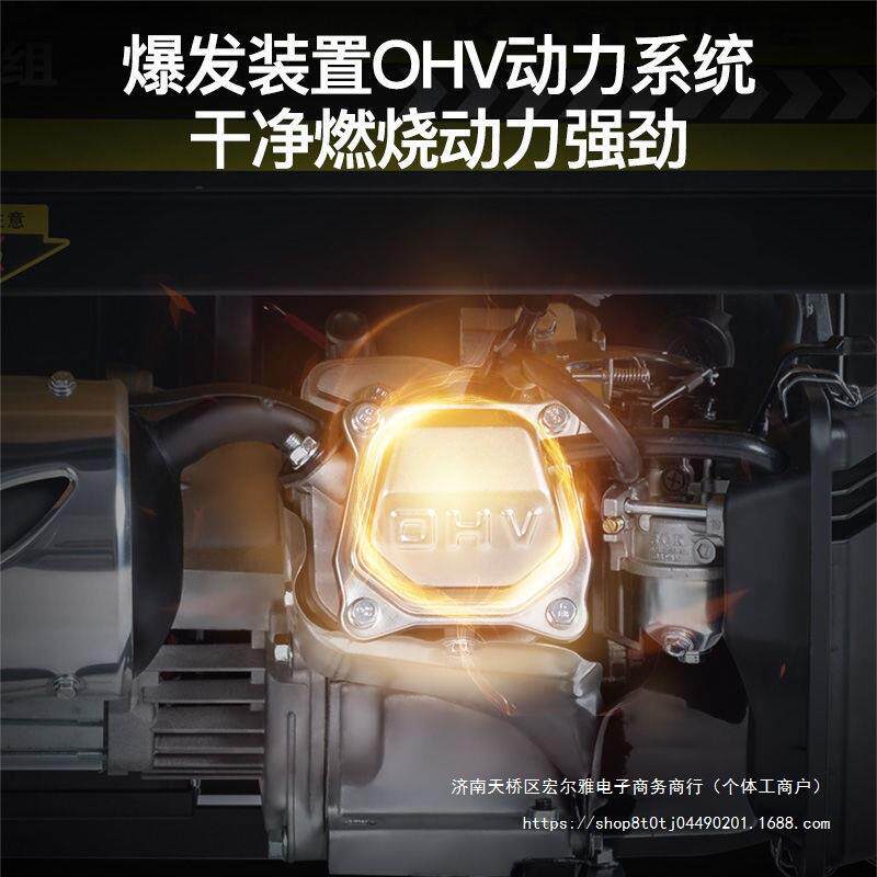 卡瑞特10千瓦汽油发电机220V家用户外单相4/5/6/8KW380V发电机
