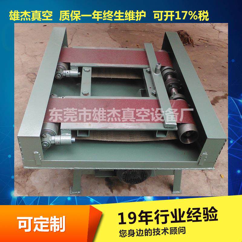 8寸带双边水磨磨底机 砂机工艺品、树脂用磨机 干磨底磨BOE底机