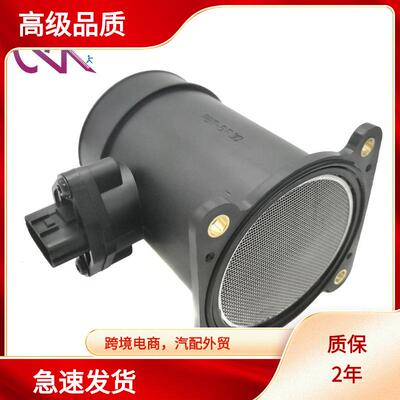 MAF22680-2Y001226802Y001226802Y001A36-000E01