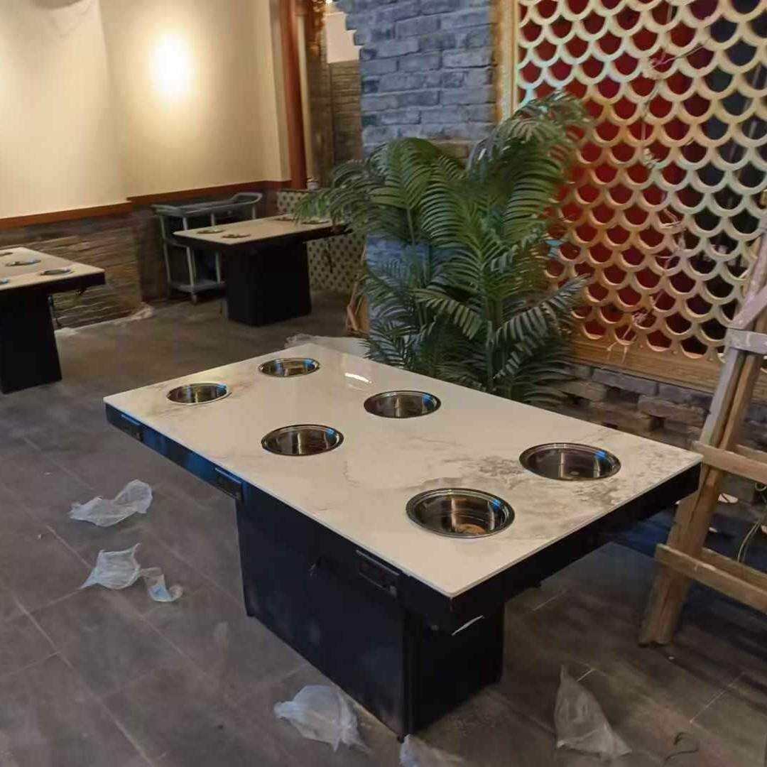 岩02板锅餐桌一人锅下沉式电磁火炉4位海鲜粥一底人小火锅桌子商
