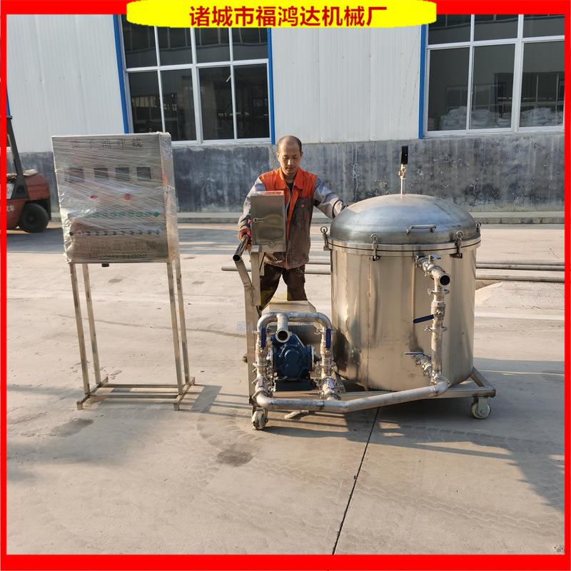 馓子油炸线用的煎炸油过滤机不锈钢三层滤纸的真空滤油机