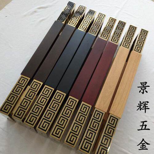 新中式现代实木大门把手简约玻璃门拉门不锈钢把手定制刻字