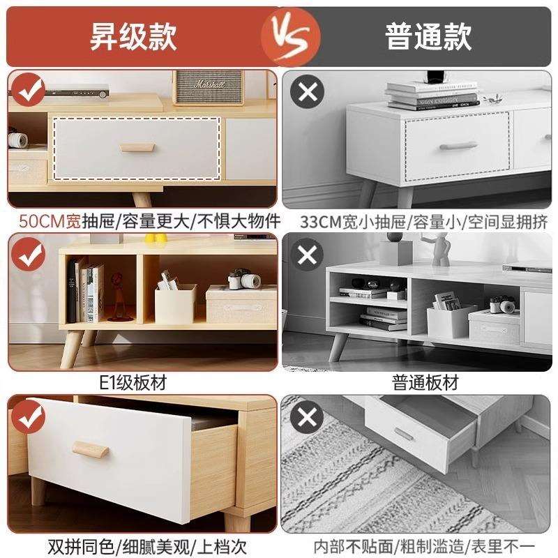 伸缩电视柜小户型落地现代简约客厅家用原木风简易电视柜茶几组合