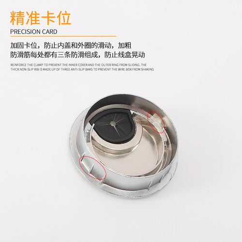 合金穿线穿线电脑桌面门板封边