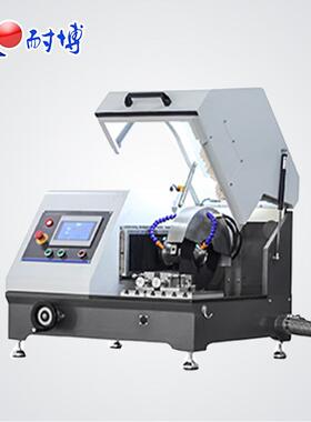 LC-350YAT手自一体金相试样切割机