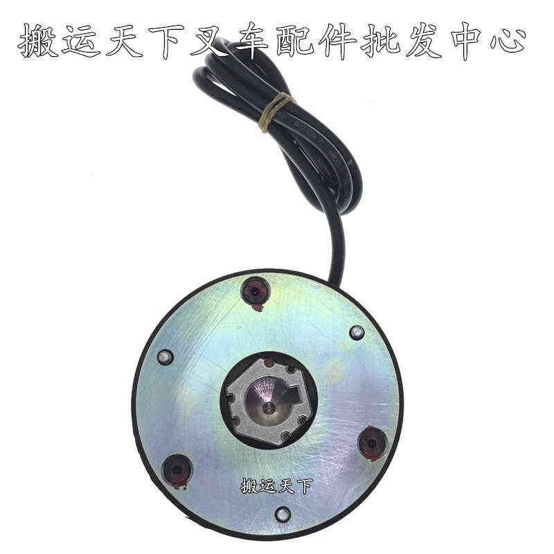 加力小金刚配件制动器24V-6N.M龙工诺力天罡电动搬运车刹车盘配件