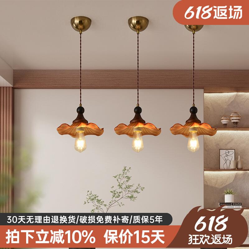 中古风餐厅吊灯创意个性吧台饭厅餐桌灯具美式复古卧室床头小吊灯