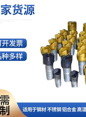 工厂长期供应焊接式bta钻头大直径bta钻头适用于钢材不锈钢