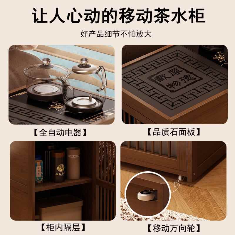 可动茶几小移户型厅家客用烧水壶一体ZMB茶台茶桌沙侧边柜发边几
