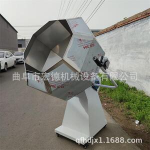 油炸食品调味机 商用怪味豆八角桶拌料机 多味花生江米条拌料桶