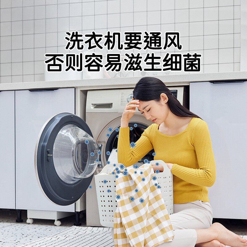 洗衣机门固定器防关儿童锁滚筒洗衣机锁扣限位卡扣通金小
