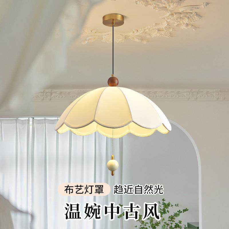 复古风法式卧室布艺吊灯伞形中古餐厅吧台南洋实木浪漫房间主灯具